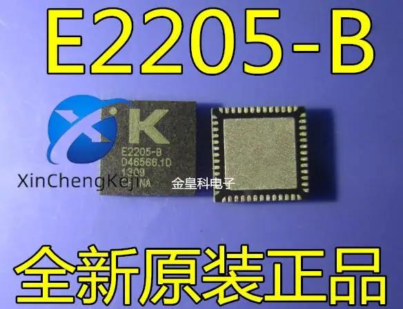 E2205-B E2205-8 QFNIC,  ǰ, 10 